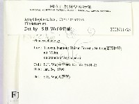 登錄號:F0010255藏品圖，第2張