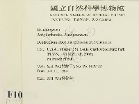 登錄號:F0010274藏品圖，第2張