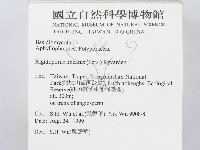 登錄號:F0010284藏品圖，第2張