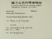 登錄號:F0010369藏品圖，第2張