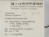 登錄號:F0010370藏品圖，第2張