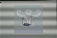 登錄號:F0010373藏品圖，第7張