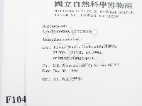 登錄號:F0010402藏品圖，第2張