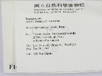 登錄號:F0010404藏品圖，第2張