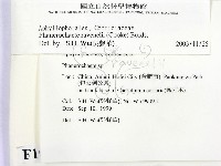 登錄號:F0010426藏品圖，第2張