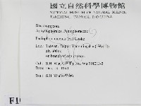 登錄號:F0010451藏品圖，第2張
