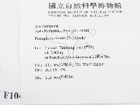 登錄號:F0010457藏品圖，第2張