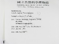 登錄號:F0010460藏品圖，第2張