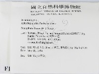 登錄號:F0010477藏品圖，第2張