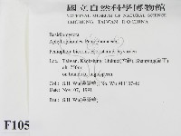 登錄號:F0010508藏品圖，第2張