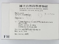 登錄號:F0010542藏品圖，第2張