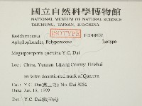 登錄號:F0010607藏品圖，第2張