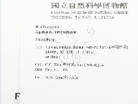 登錄號:F0010653藏品圖，第2張