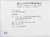 登錄號:F0010659藏品圖，第2張