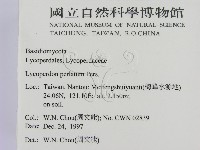 登錄號:F0010678藏品圖，第2張