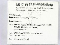 登錄號:F0010679藏品圖，第2張