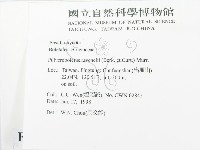 登錄號:F0010684藏品圖，第2張