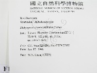 登錄號:F0010691藏品圖，第2張