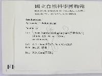 登錄號:F0010702藏品圖，第2張