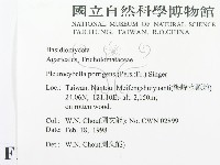 登錄號:F0010722藏品圖，第2張