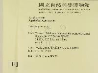 登錄號:F0010725藏品圖，第2張