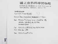 登錄號:F0010739藏品圖，第2張