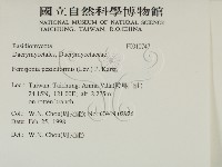 登錄號:F0010747藏品圖，第2張