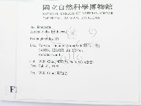 登錄號:F0010749藏品圖，第2張