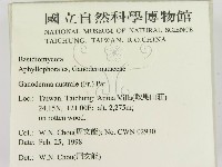 登錄號:F0010751藏品圖，第2張