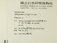 登錄號:F0010752藏品圖，第2張