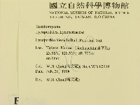 登錄號:F0010760藏品圖，第2張