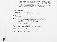 登錄號:F0010766藏品圖，第2張