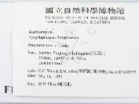 登錄號:F0010790藏品圖，第2張