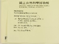 登錄號:F0010817藏品圖，第2張