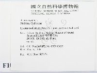 登錄號:F0010835藏品圖，第2張
