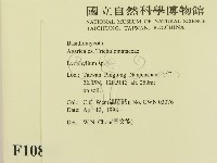登錄號:F0010889藏品圖，第2張