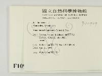 登錄號:F0010909藏品圖，第2張