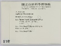 登錄號:F0010912藏品圖，第2張