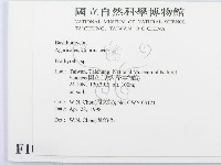 登錄號:F0010931藏品圖，第2張