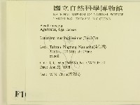 登錄號:F0010960藏品圖，第2張