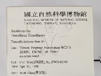登錄號:F0010990藏品圖，第2張