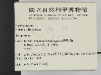 登錄號:F0011006藏品圖，第2張