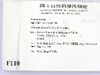 登錄號:F0011025藏品圖，第2張