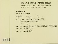 登錄號:F0011026藏品圖，第2張