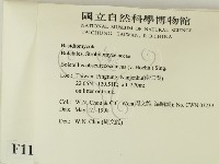 登錄號:F0011049藏品圖，第2張