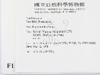 登錄號:F0011052藏品圖，第2張