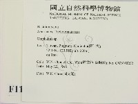 登錄號:F0011062藏品圖，第2張