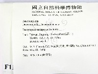 登錄號:F0011067藏品圖，第2張