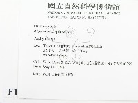登錄號:F0011102藏品圖，第2張