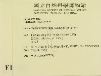 登錄號:F0011107藏品圖，第2張